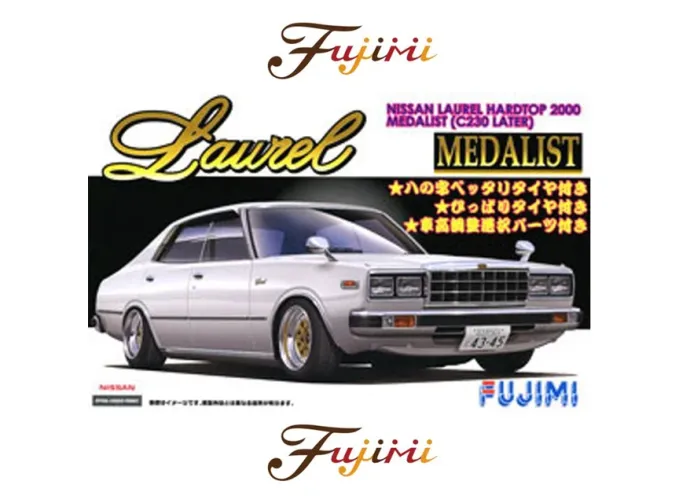 Сборная модель Nissan Laurel Hardtop 2000 4Dr Medalist (C230)