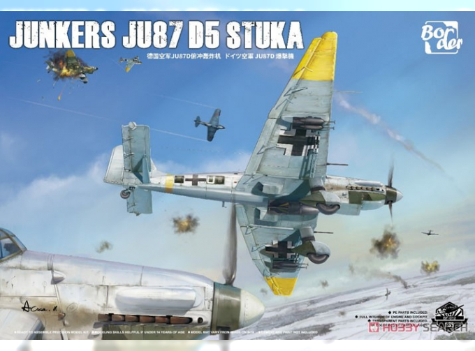 Сборная модель Junkers Ju87 D5 Stuka