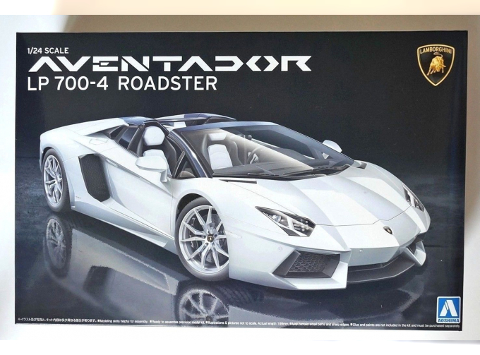 Сборная модель LAMBORGHINI Aventador LP700-4 Roadster