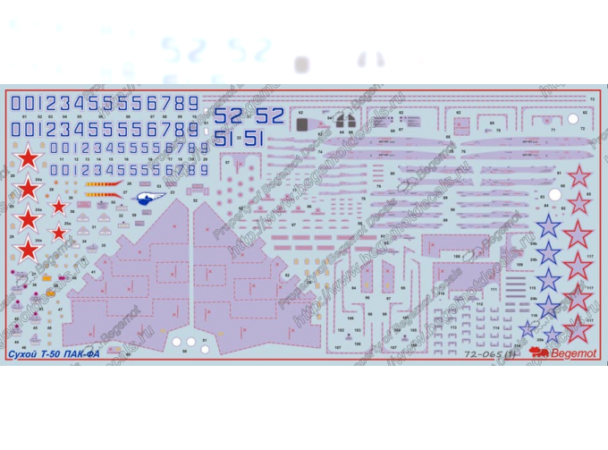 Декаль Сухой T-50 ПАК-ФА (Хоббибосс)