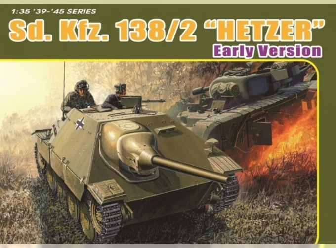 Сборная модель Sd.Kfz.138/2 "HETZER" EARLY PRODUCTION