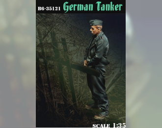 German Tanker / Немецкий танкист