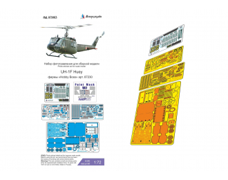 Фототравление UH-1F Huey (HobbyBoss)