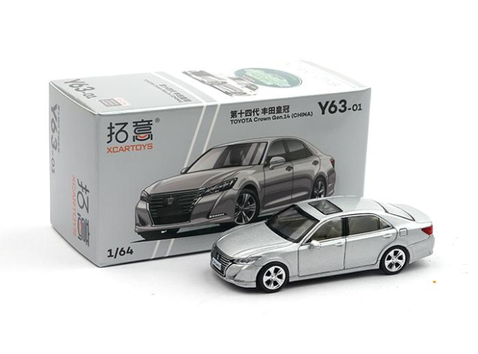 Toyota Crown Gen 14 (China), white