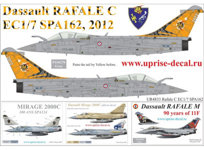 Декаль для Rafale C EC1/7 SPA162