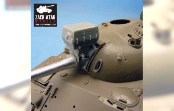 Лазерный дальномер для Т-55 корейской армии