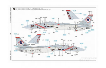 Сборная модель F-14B Tomcat