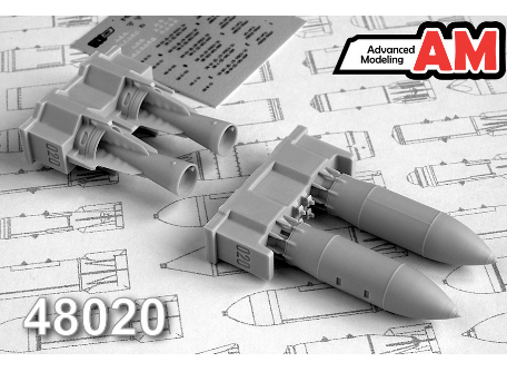 ФАБ-500Тфугасная авиабомба калибра 500 кг