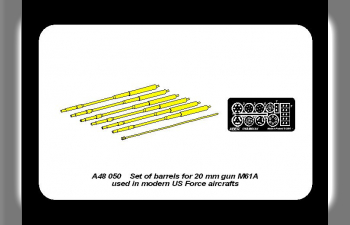 Set of barrels for 20 mm gun M61A1used in modern Us Force aircrafts