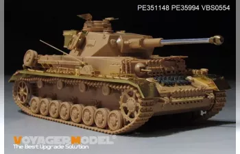 Фототравление для Pz.Kpfw.IV Ausf.G (для TAMIYA 35378)