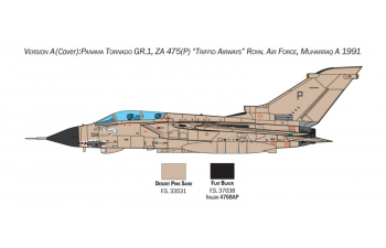 Сборная модель PANAVIA AIRCRAFT Tornado Gr.1/ids Military Airplane - Gulf War