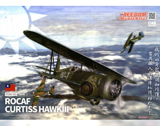 Сборная модель ROCAF Curtiss BF2C-1 Hawk III