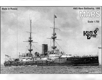 Сборная модель HMS Mars Battleship, 1896