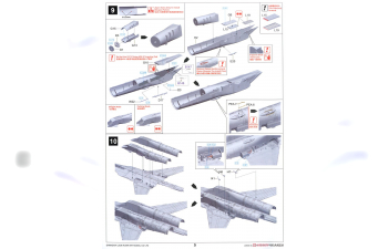 Сборная модель Su-30SM "Flanker-H"