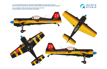 Декаль "Су-31 Вокруг Света ч.1" (с 3D-печатными и стеклопластиковыми деталями)