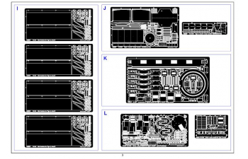 Фототравление для Pz.kpfw. VI, Tiger I, Ausf.E (Sd.Kfz.181) - Early version [EXLUSIVE EDITION]