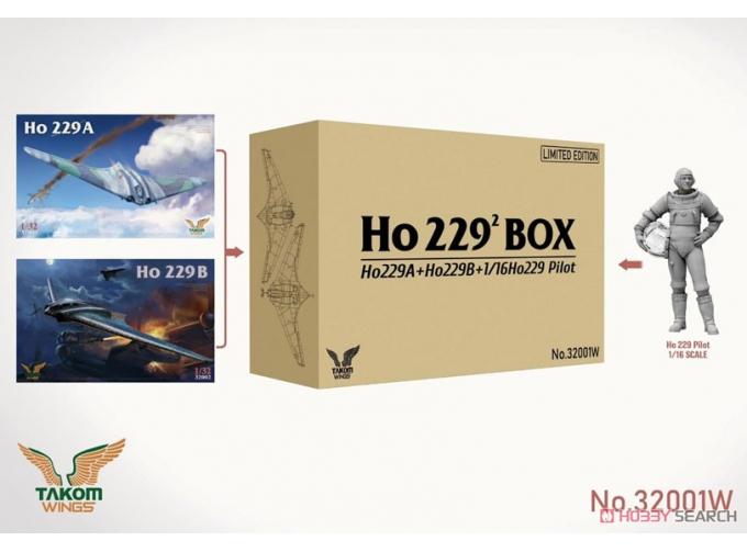 Сборная модель Ho 229 BOX 2: Ho229A + Ho229B + фигура пилота Ho229 в масштабе