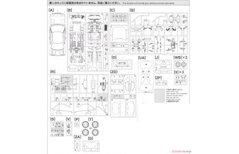 Сборная модель Taisan STP GT-R Skyline GT-R [BNR32 Gr.A] 1992 JTC