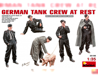 Сборная модель Фигуры GERMAN TANK CREW AT REST