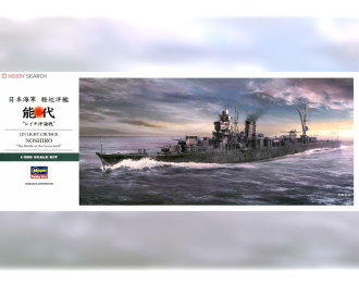 Сборная модель Корабль IJN LIGHT CRUISER NOSHIROTHE BATTLE OF THE LEYTE GULF