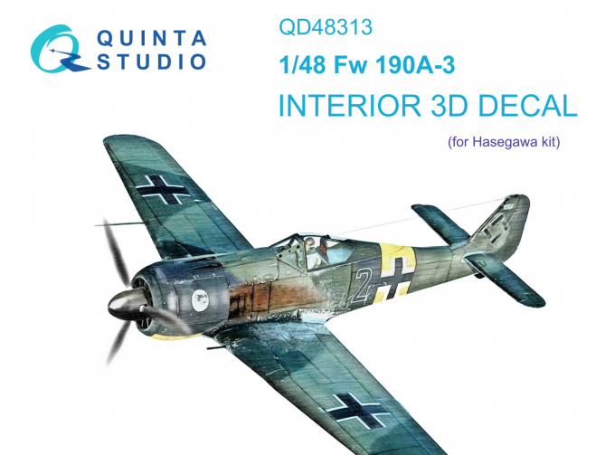 3D Декаль интерьера кабины Fw 190A-3 (Hasegawa)