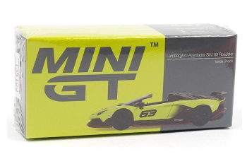 LAMBORGHINI Aventador SVJ 63 Roadster RHD, light yellow