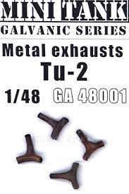 Выхлопные патрубки для Ту-2