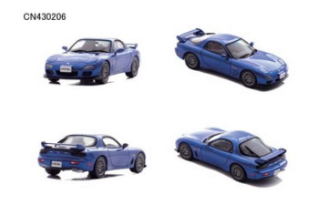 MAZDA RX-7 Spirit R Type A (FD3S) 2002, innocent blue mica