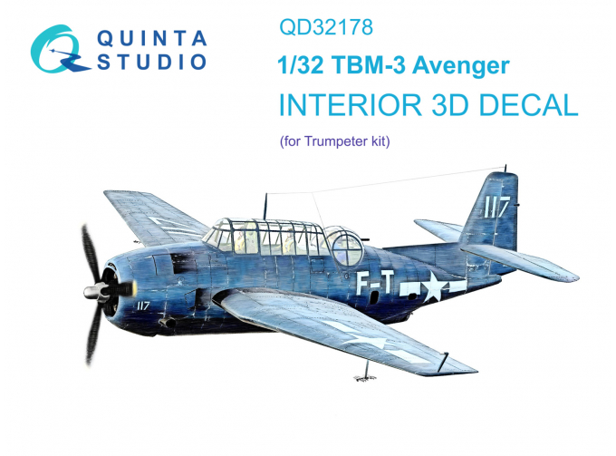 3D Декаль интерьера кабины TBM-3 Avenger (Трубач)