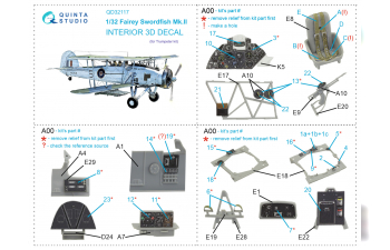 3D Декаль интерьера Fairey Swordfish Mk.II (Trumpeter)