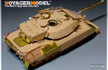 Фототравление Modern Canadian Leopard C2 MEXAS MBT(smoke discharger include MENG TS 35-041)