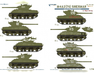 Декаль M4A2 Sherman (76) - in Red Army II