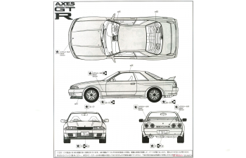 Сборная модель Nissan Skyline GT-R (BNR32)