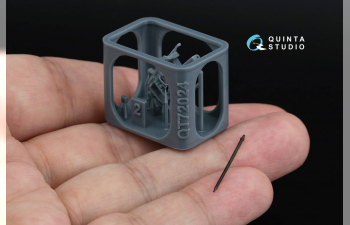 Сборная модель Ка-52/52М (Quinta Models)