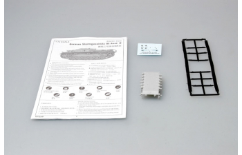 Сборная модель Немецкая САУ Sturmgeschütz III Ausf. E