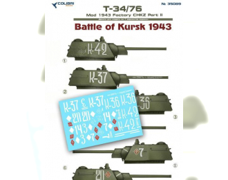 Декаль Т-34/76 мod 1943 Factory CHKZ Part II Battle of Kursk 1943