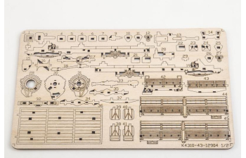 Сборная модель Камский грузовик грузовик 4310