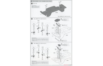Сборная модель ADVAN Corolla Levin 3door 1985 Inter TEC Winner
