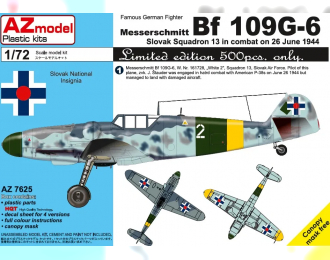 Сборная модель Самолет Messerschmitt Bf 109G-6