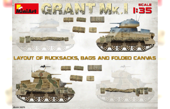 Сборная модель GRANT Mk.I