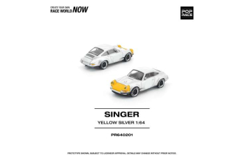 Singer 911 SCCS Homag, yellow/silver