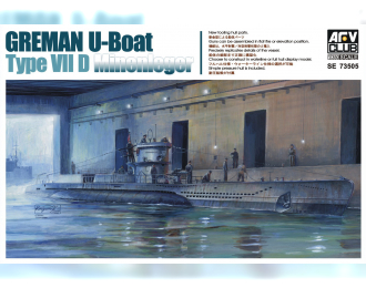 Сборная модель German U-Boat Type 7/D