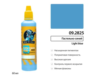 Краска акриловая Jim Scale: Пастельно-синий, 60мл