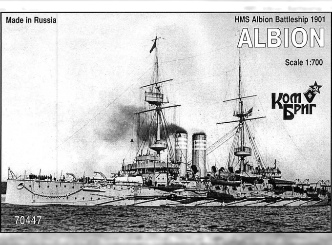 Сборная модель HMS Albion Battleship 1901