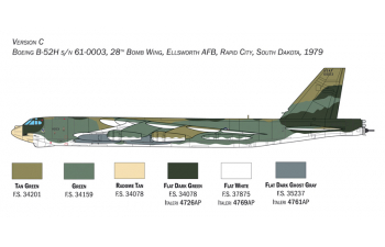 Сборная модель Самолет В-52Н Stratofortress