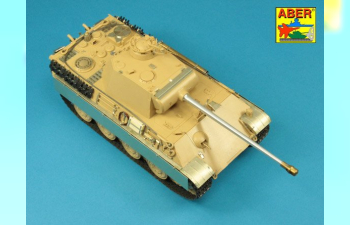 Металлический ствол для German 7,5cmKwK42L/70 gun barrel with muzzle brake for Panther Ausf. G Late