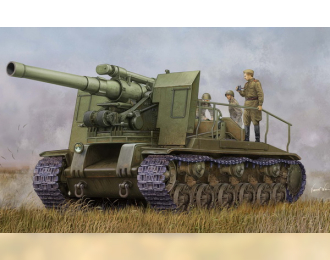 Сборная модель 203-мм САУ С-51 образца 1943 года