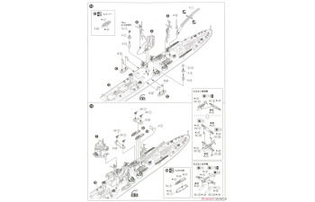 Сборная модель тяжелый крейсер Императорского флота Японии TONE