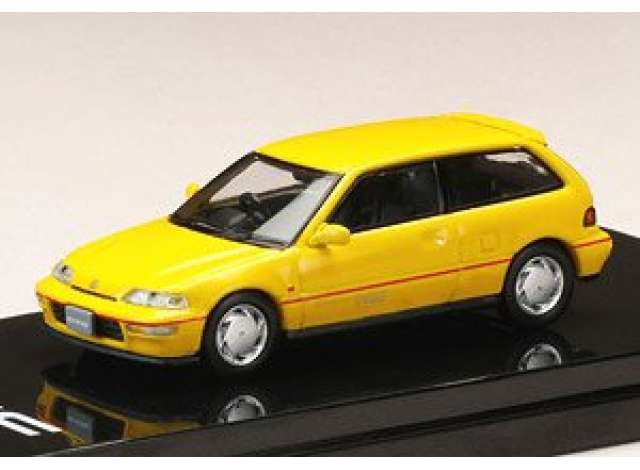 Honda Civic (EF9) SiR II, yellow Custom Color