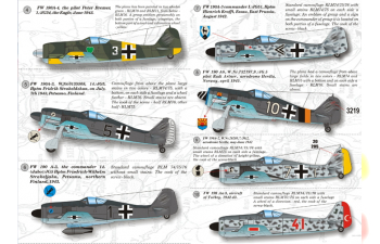 Набор декалей FW 190А2-А9 Wet decal